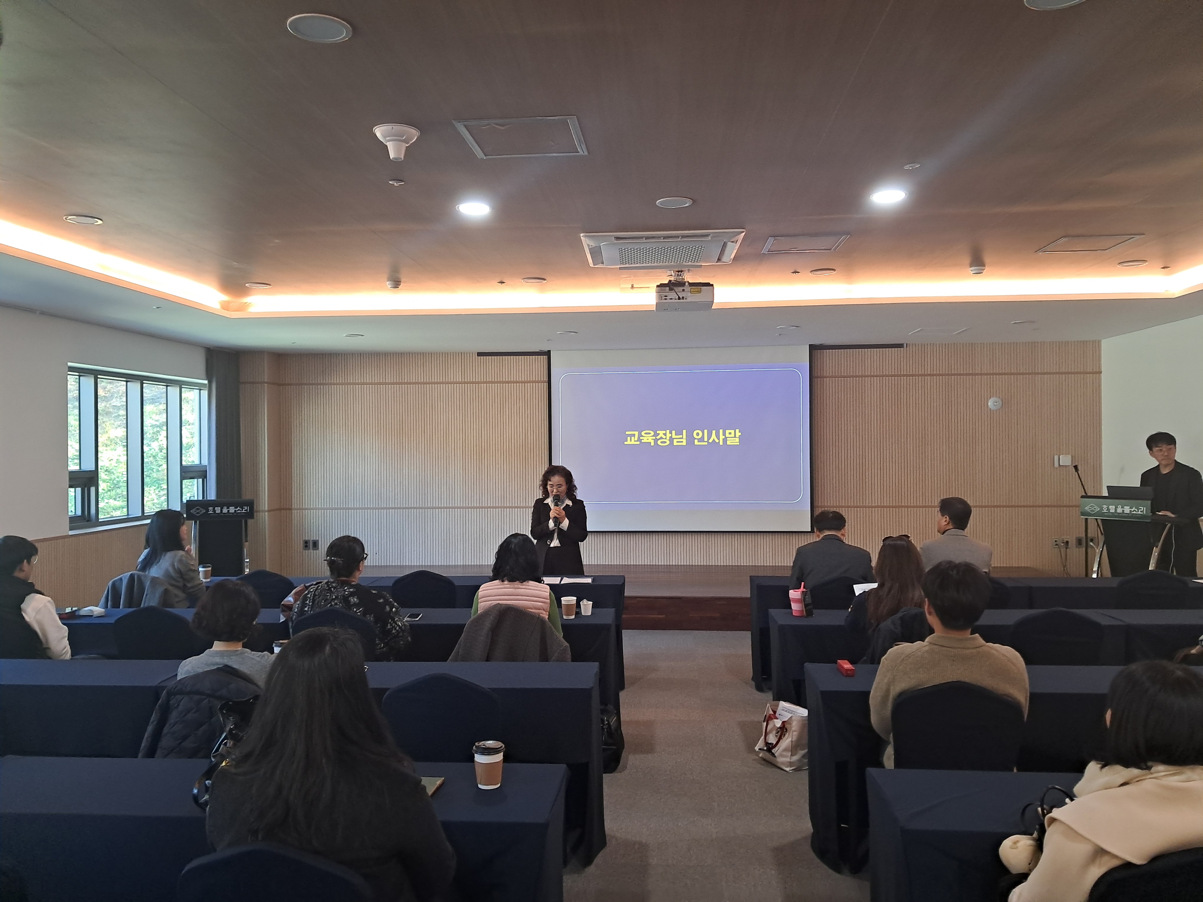 해남교육지원청, AI 시대 맞춤형 ‘독서인문교육 역량 강화 연수’ 실시